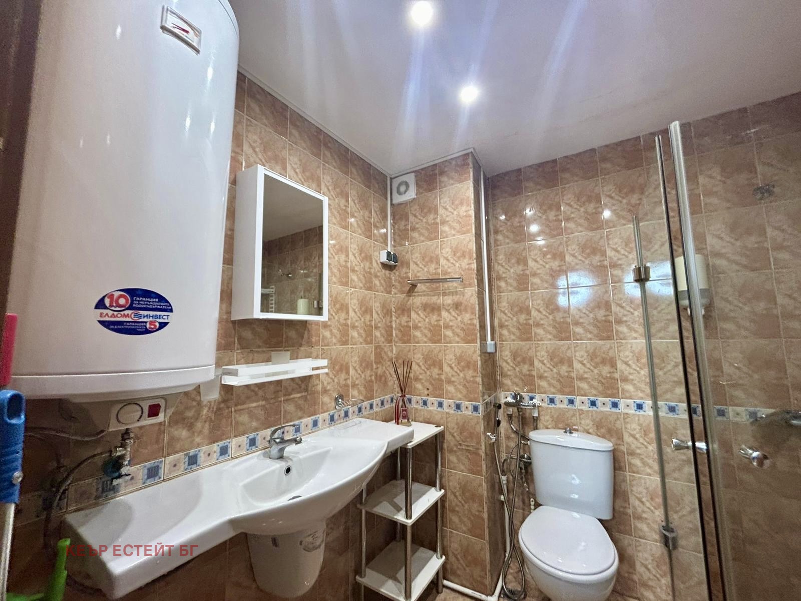 ������� 1-����� | Imot.bg � ����������� 3