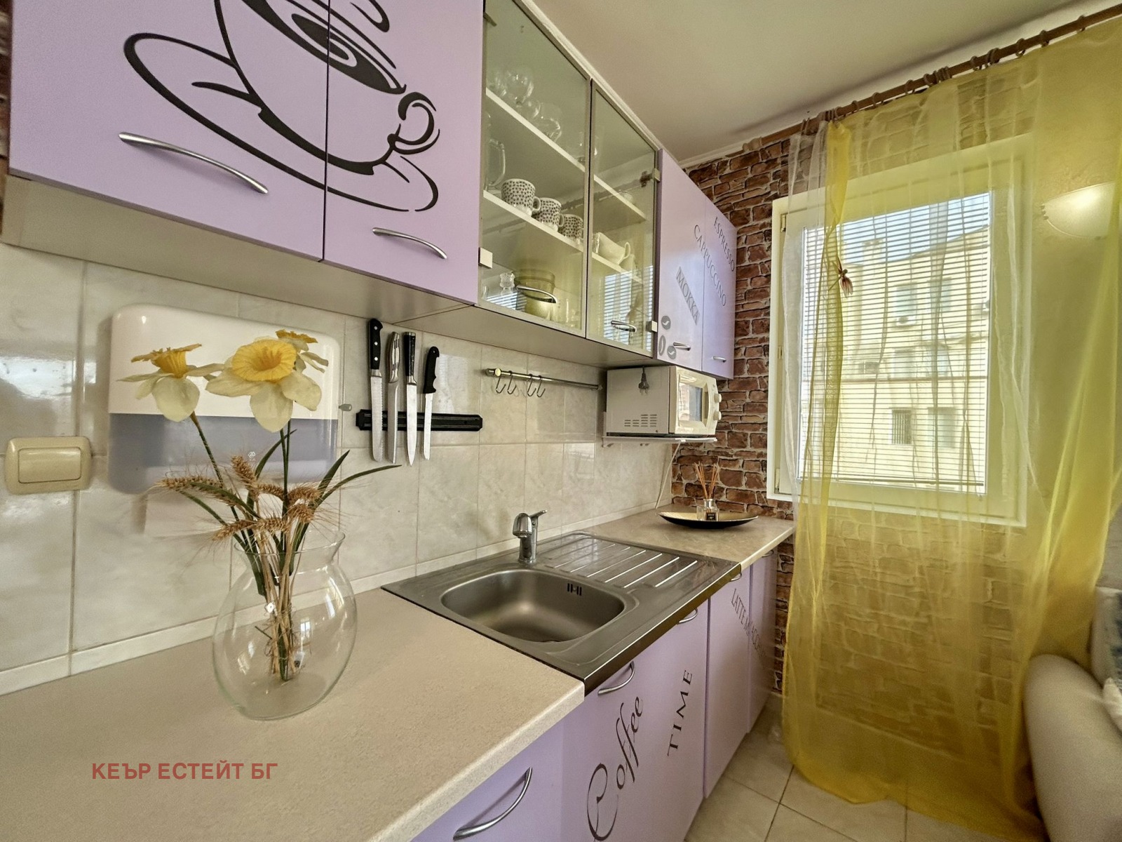 ������� 1-����� | Imot.bg � ����������� 14