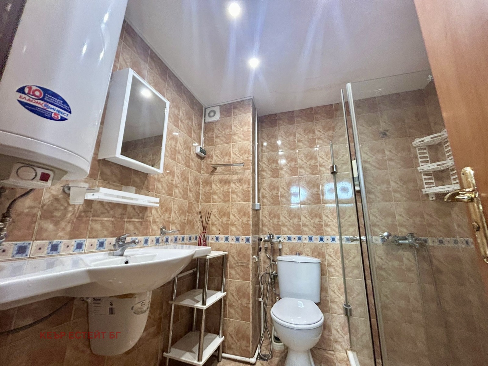 ������� 1-����� | Imot.bg � ����������� 6