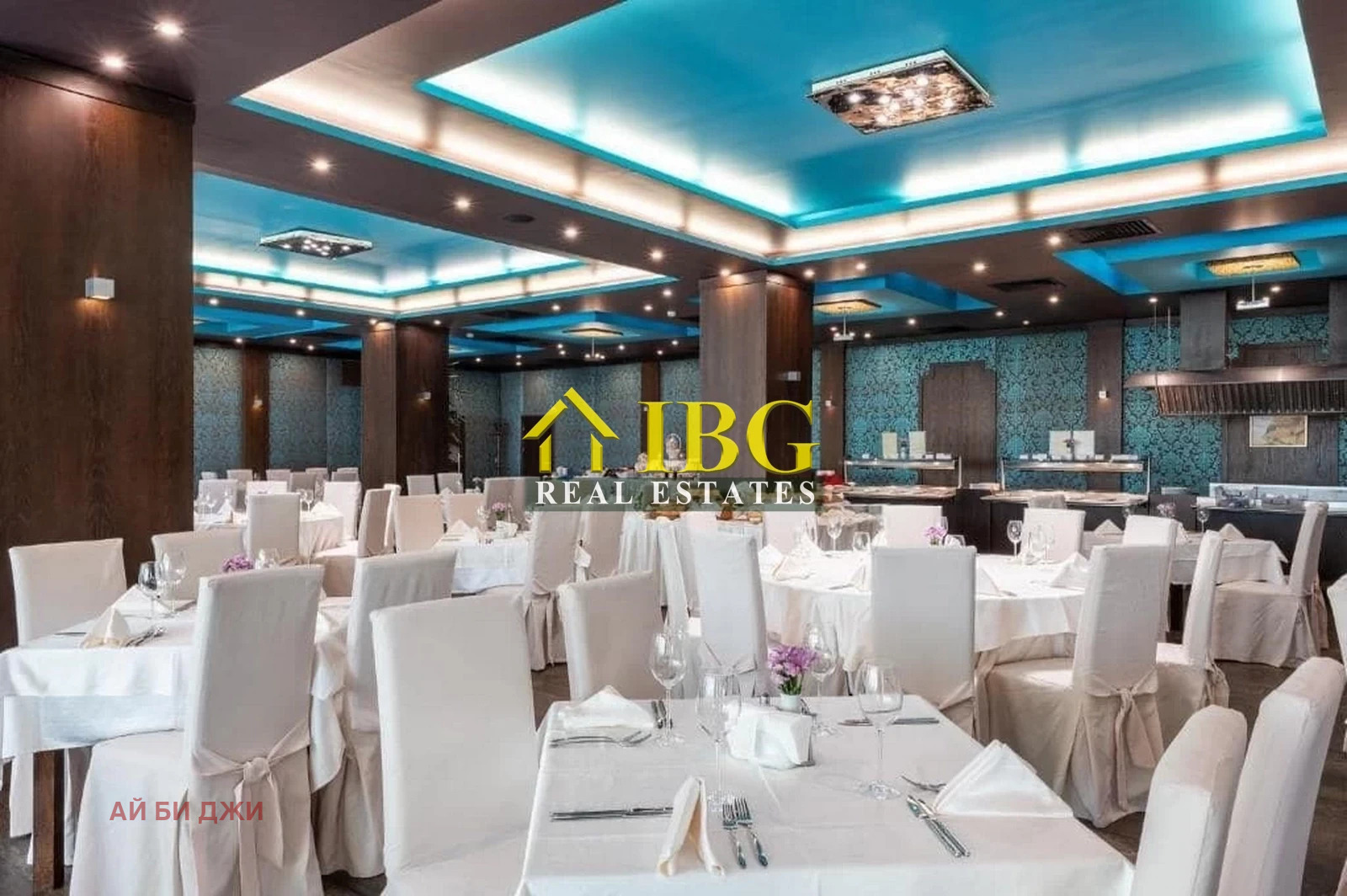 ������� 1-����� | Imot.bg � ����������� 5