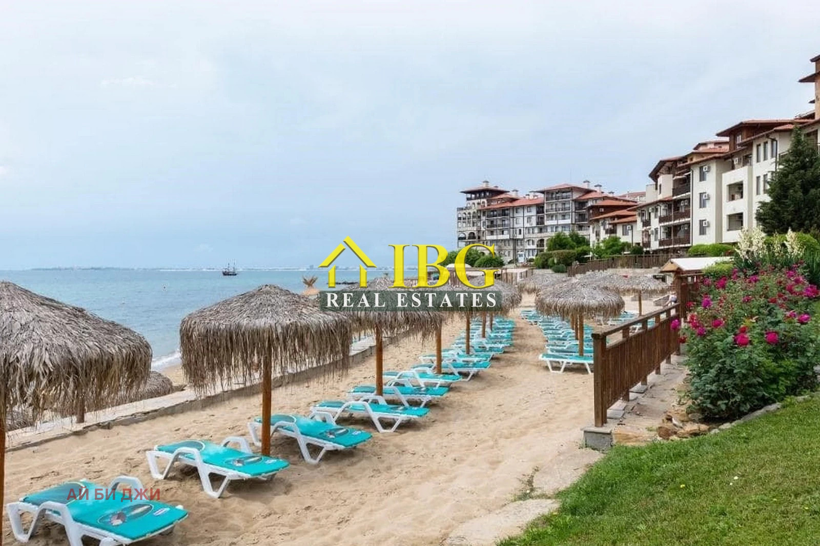 ������� 1-����� | Imot.bg � ����������� 6