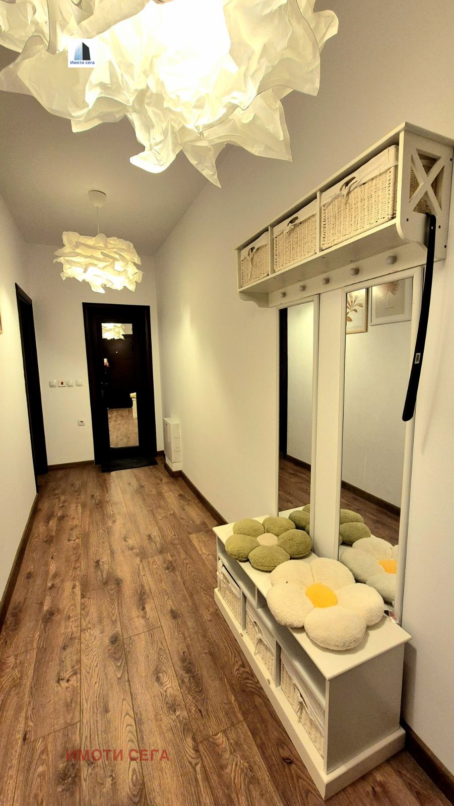 ������� 2-����� | Imot.bg � ����������� 13