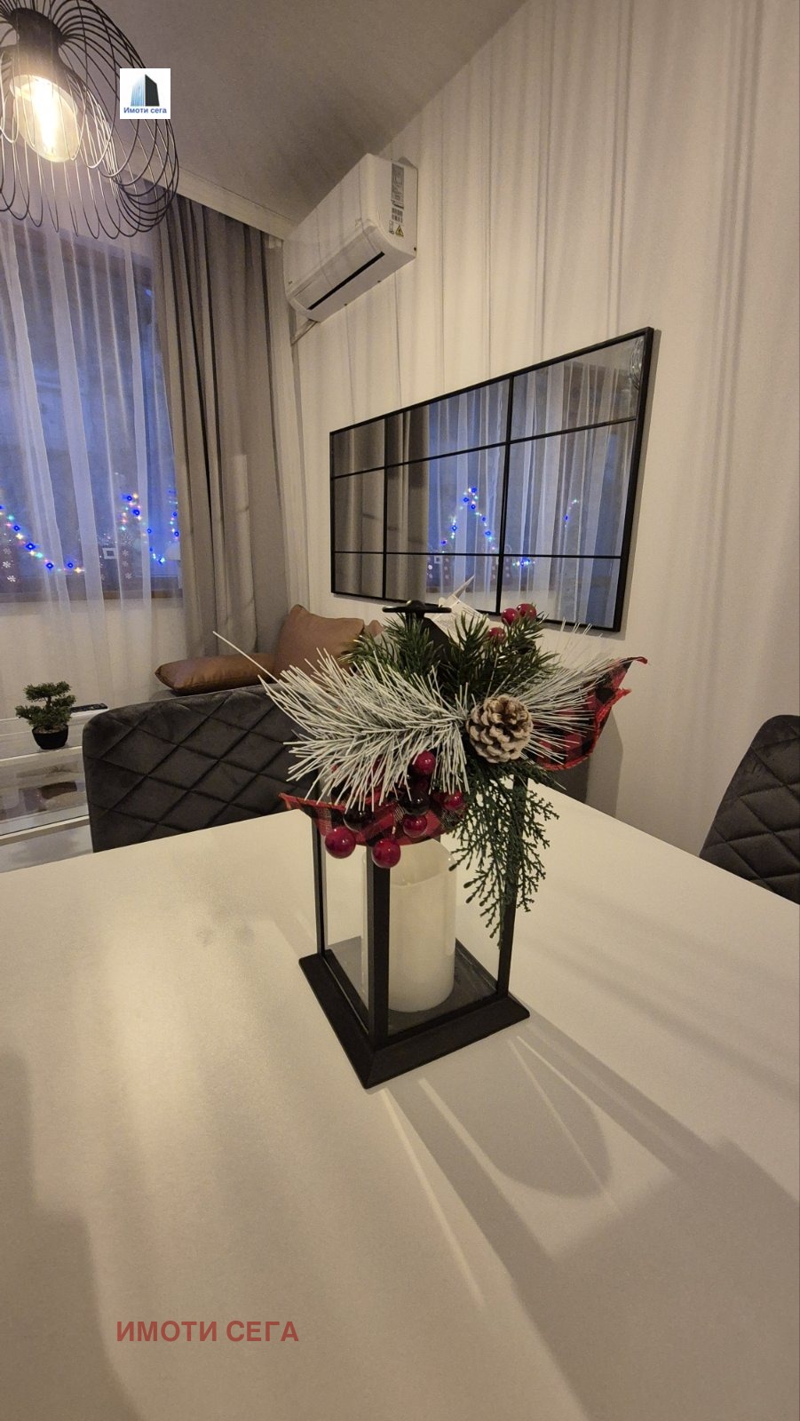 ������� 2-����� | Imot.bg � ����������� 11