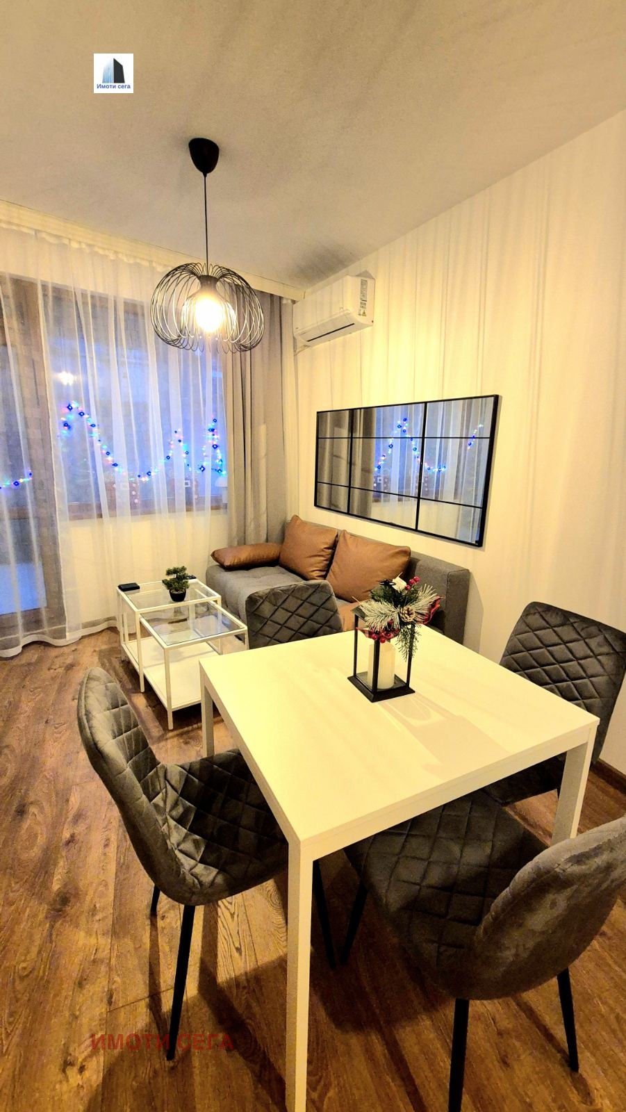 ������� 2-����� | Imot.bg � ����������� 3