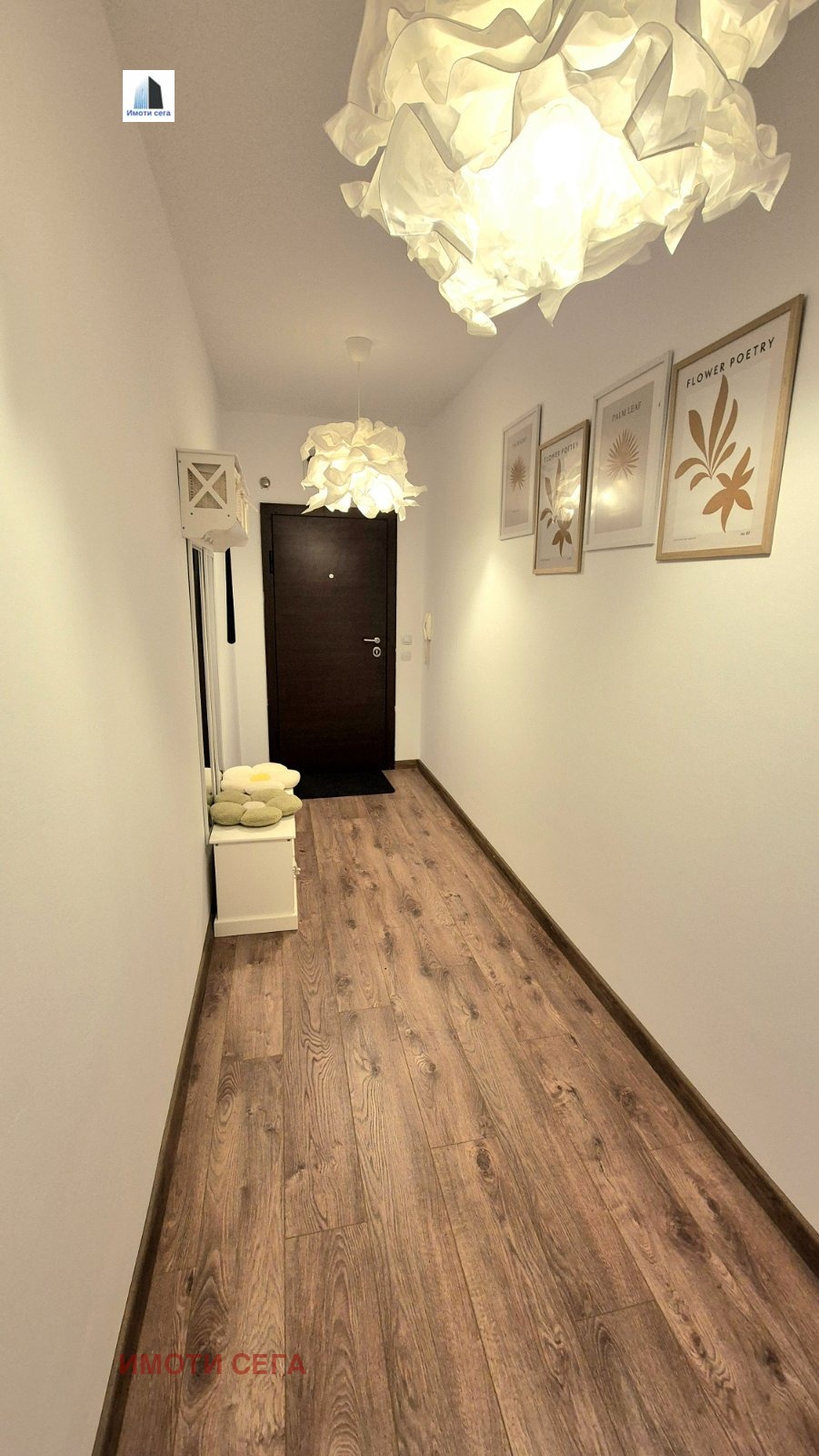 ������� 2-����� | Imot.bg � ����������� 15