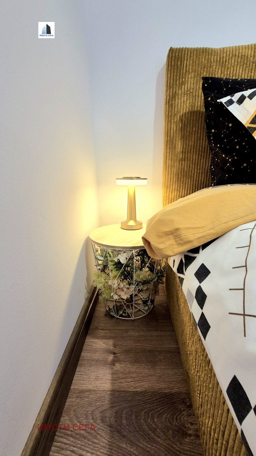 ������� 2-����� | Imot.bg � ����������� 14