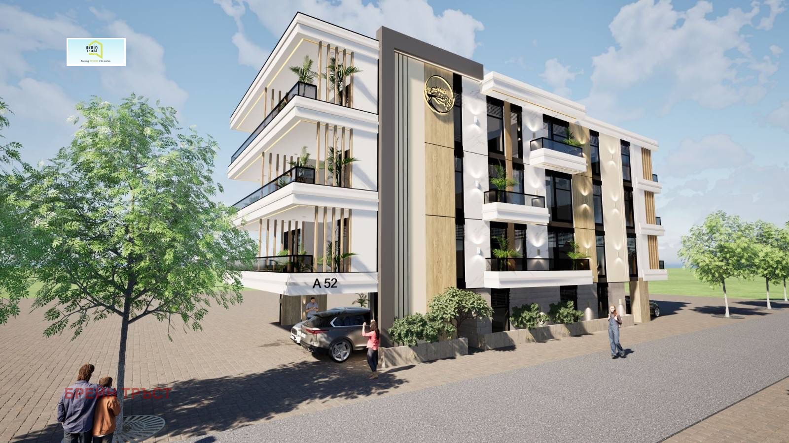 ������� 2-����� | Imot.bg � ����������� 2