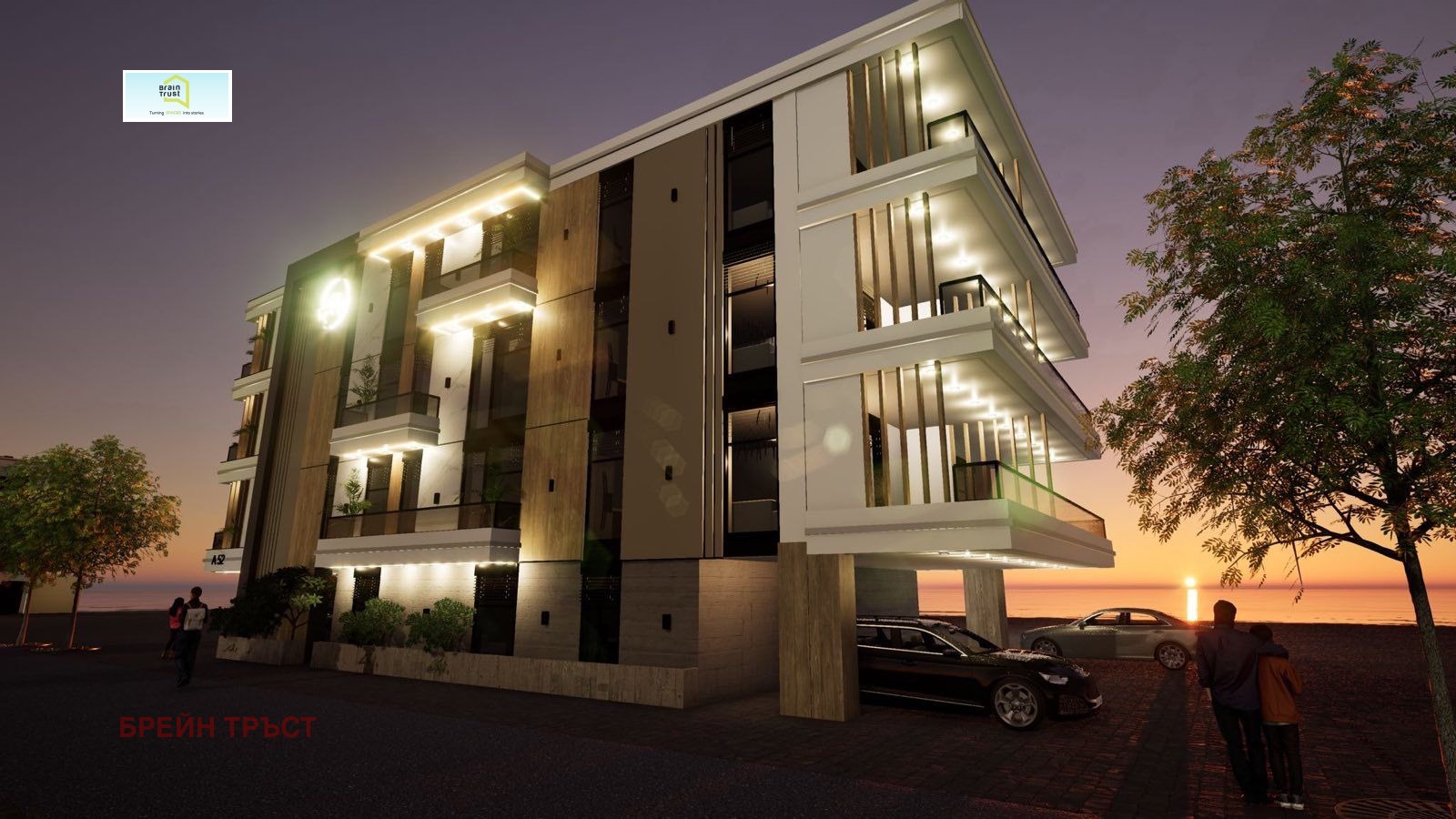 ������� 2-����� | Imot.bg � ����������� 3