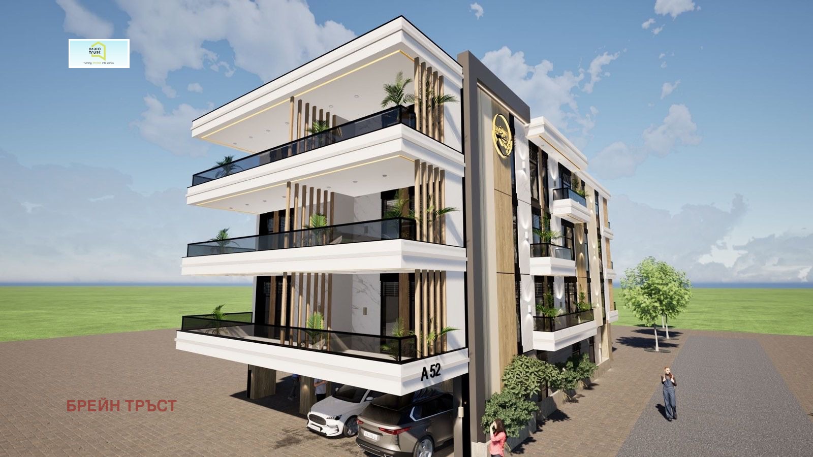 ������� 2-����� | Imot.bg � ����������� 1