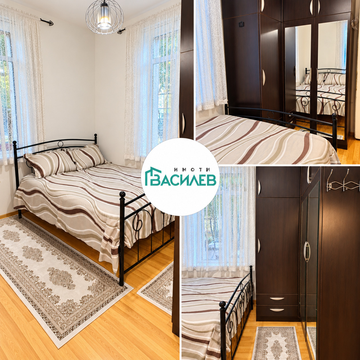 ������� 2-����� | Imot.bg � ����������� 5