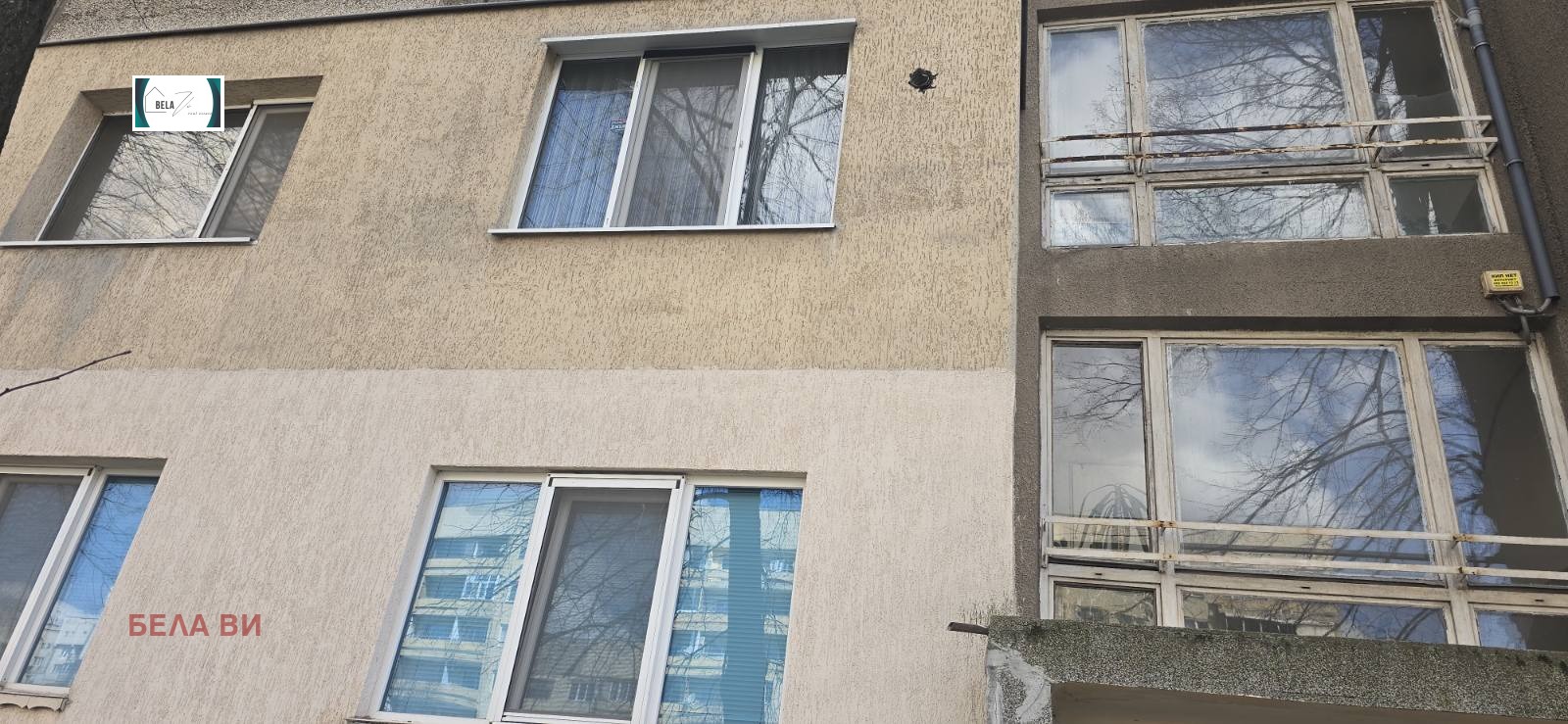 ������� 3-����� | Imot.bg � ����������� 17