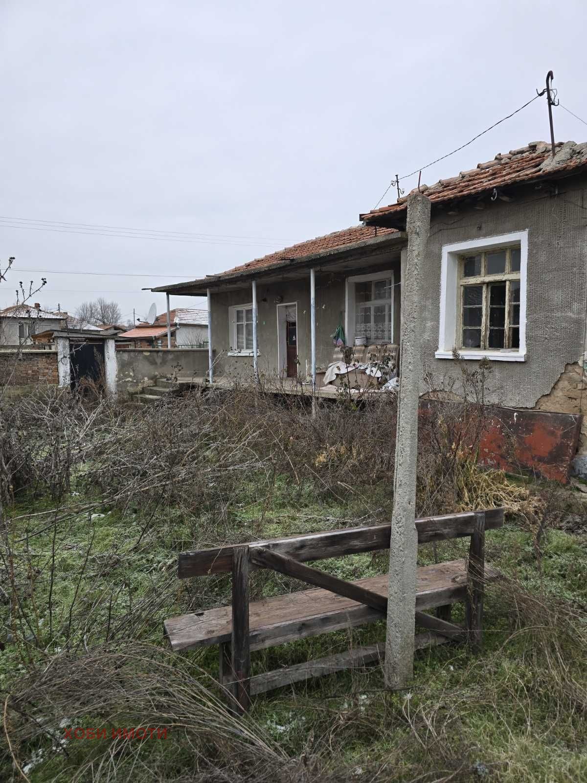 ������� ���� | Imot.bg � ����������� 4