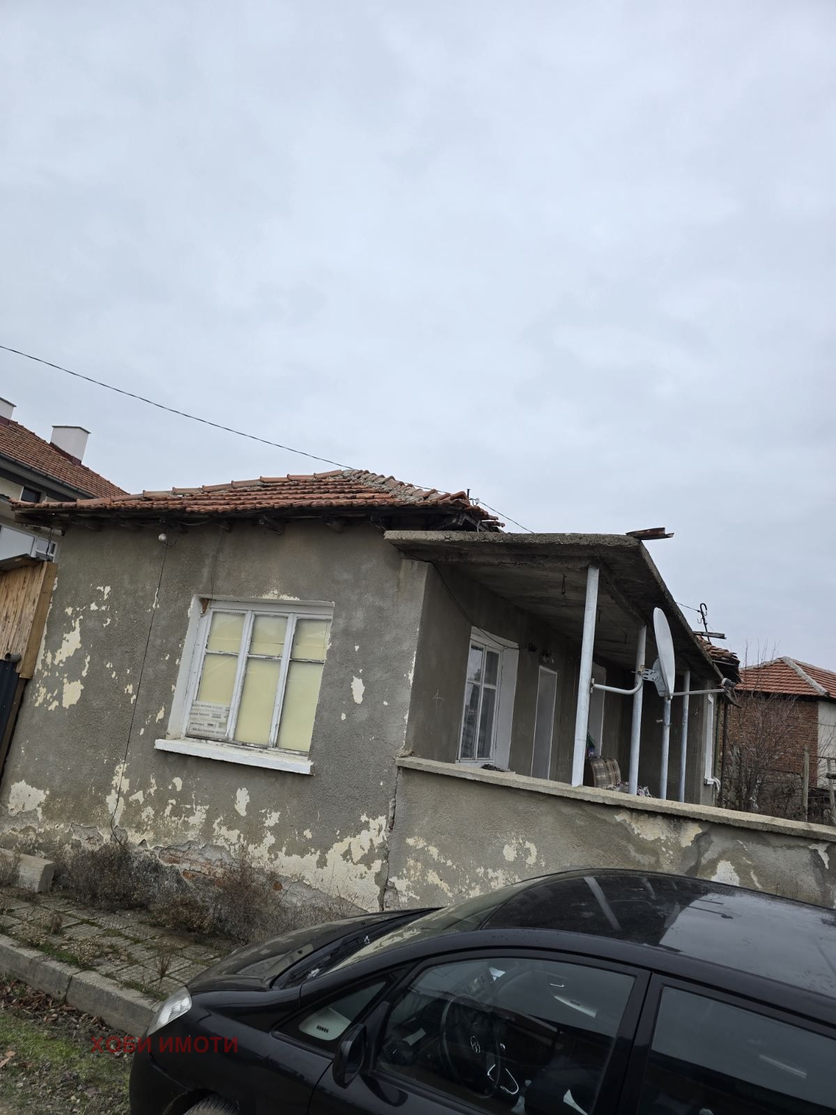 ������� ���� | Imot.bg � ����������� 3