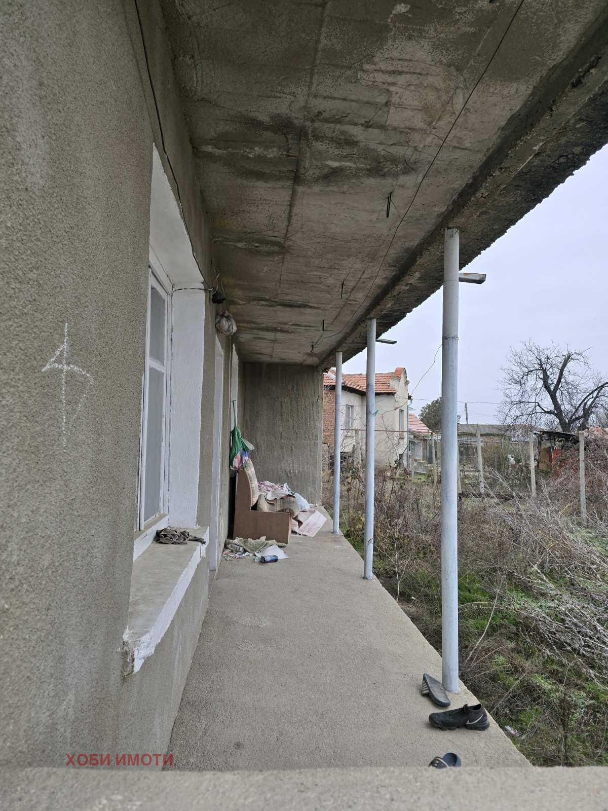 ������� ���� | Imot.bg � ����������� 6