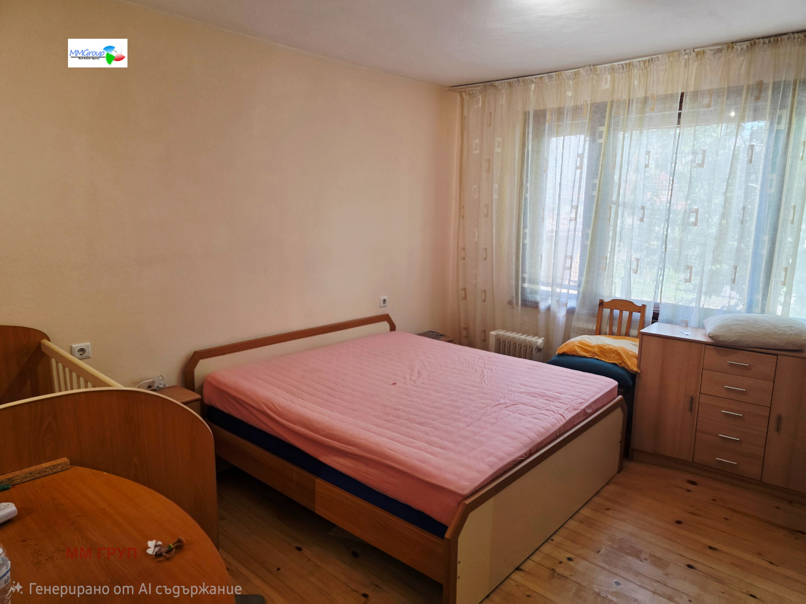 ������� ���� | Imot.bg � ����������� 5