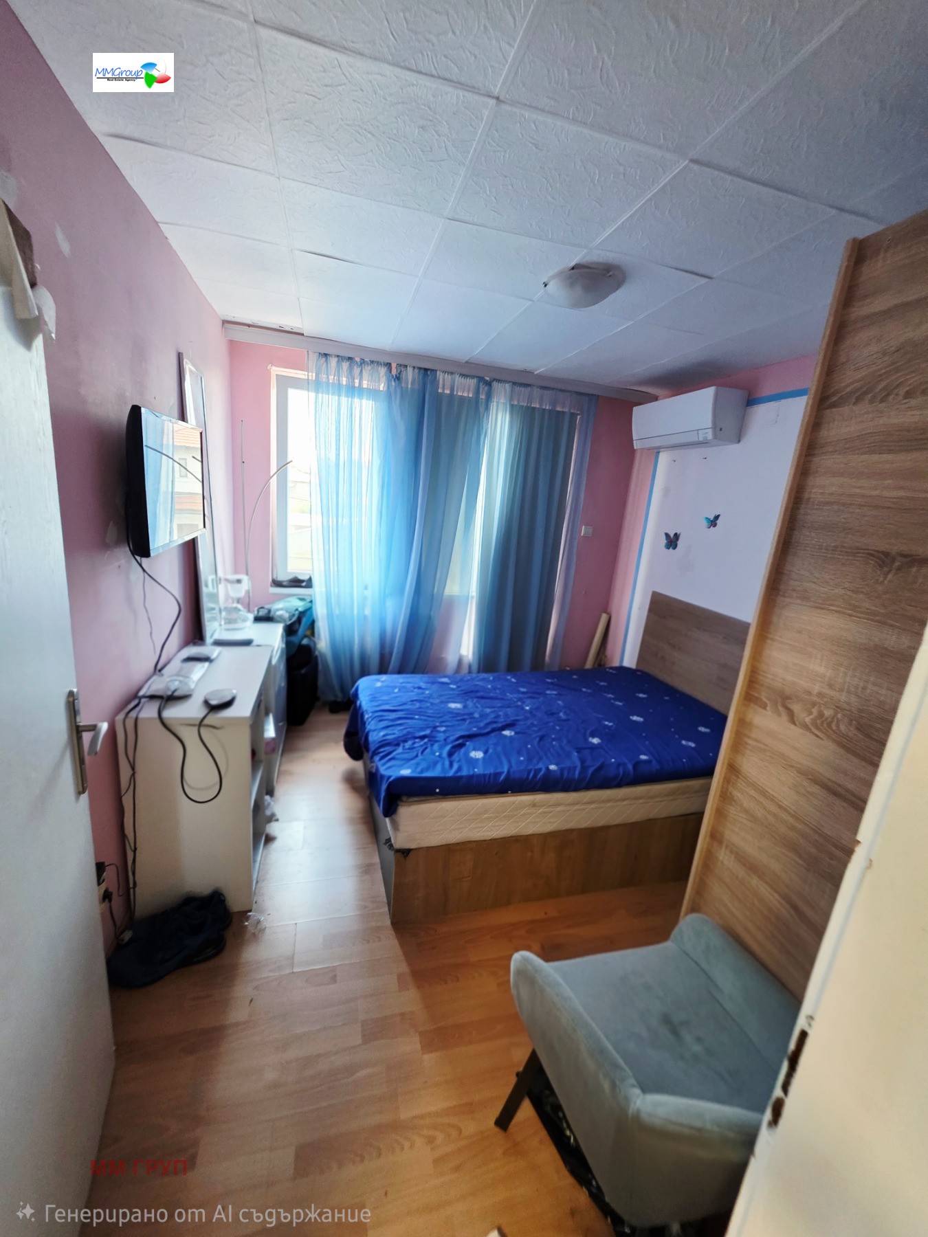 ������� ���� | Imot.bg � ����������� 9