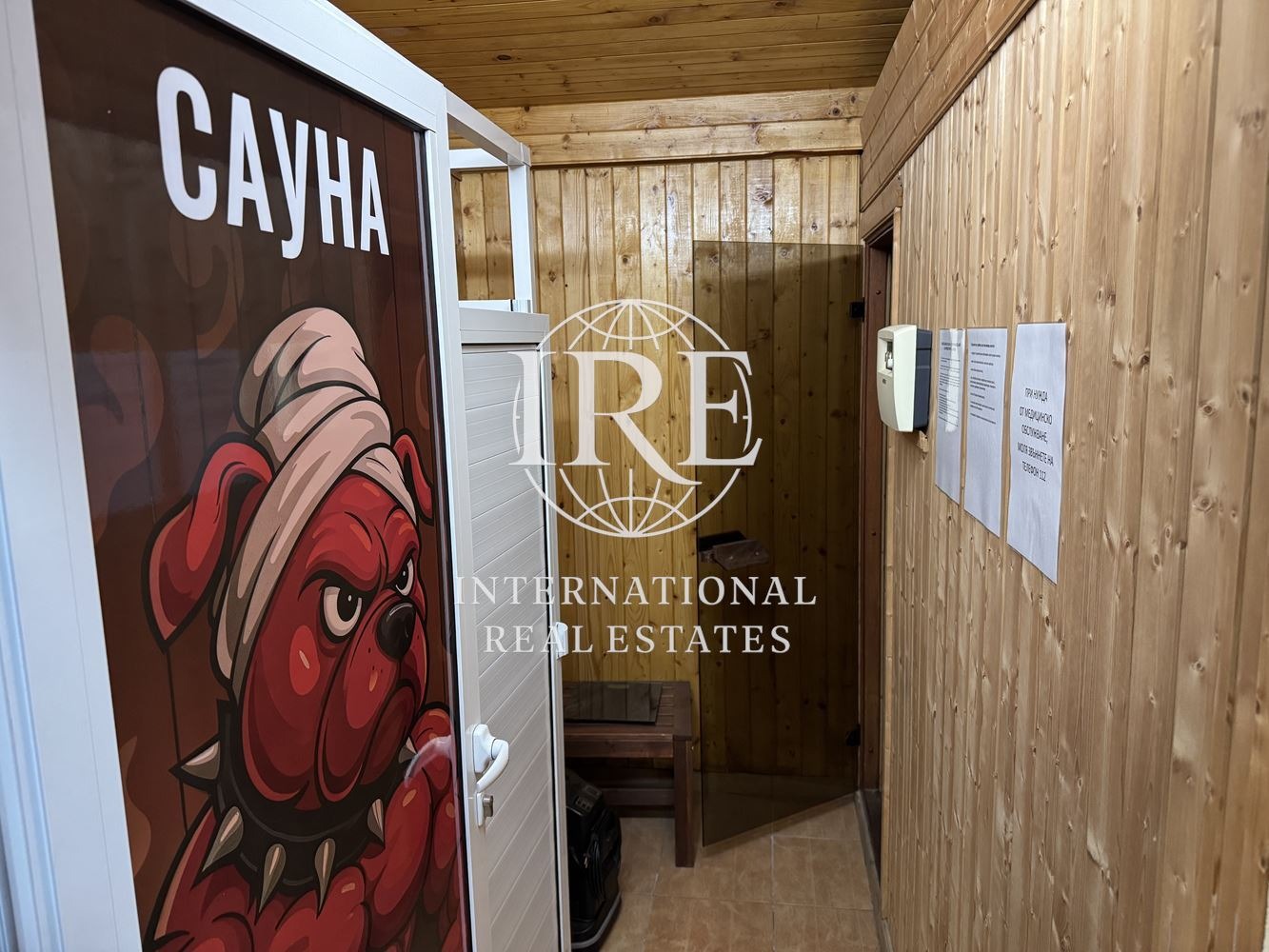 ������� ������ ���� | Imot.bg � ����������� 10