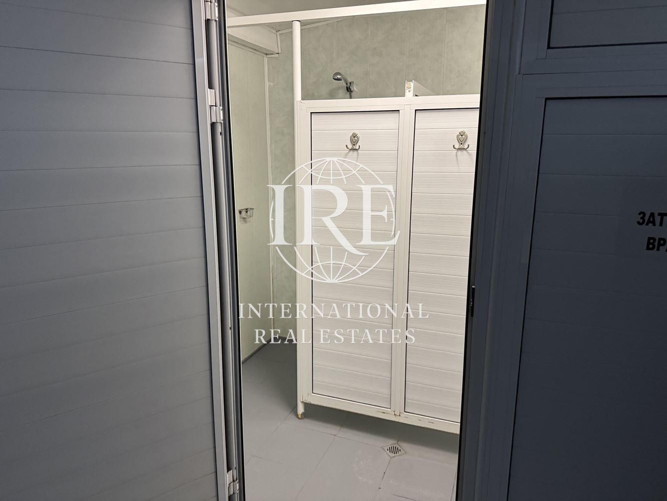 ������� ������ ���� | Imot.bg � ����������� 7