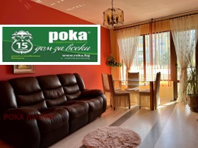 1 bedroom Nova Zagora, region Sliven 5