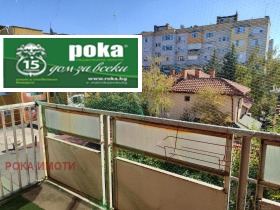 1 dormitorio Nova Zagora, región Sliven 7