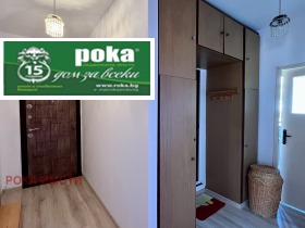 1 sovrum Nova Zagora, region Sliven 8