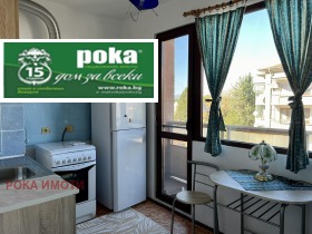 1 dormitorio Nova Zagora, región Sliven 2