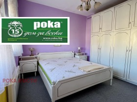 1 Schlafzimmer Nowa Zagora, region Sliwen 3