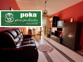 1 soverom Nova Zagora, region Sliven 6