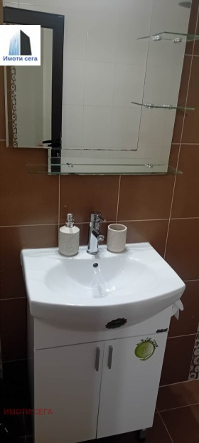 ������� 2-����� | Imot.bg � ����� ������ 17