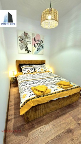 ������� 2-����� | Imot.bg � ����� ������ 7