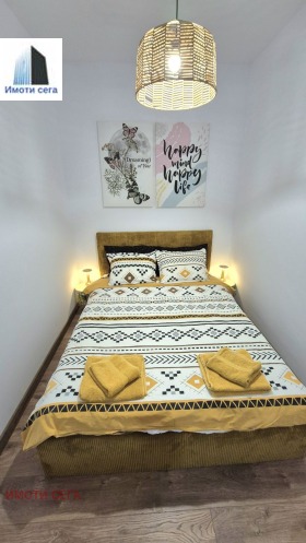 ������� 2-����� | Imot.bg � ����� ������ 8