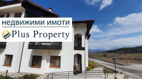  3- | Imot.bg    16