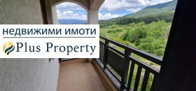  3- | Imot.bg    7