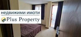  3- | Imot.bg    10