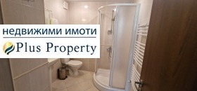  3- | Imot.bg    14