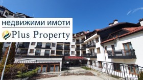  3- | Imot.bg    15