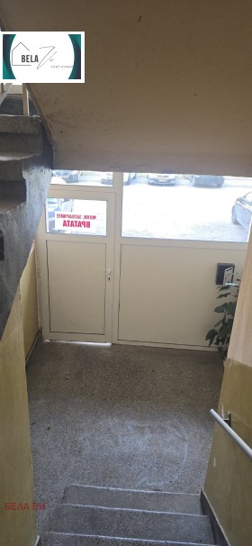 ������� 3-����� | Imot.bg � ����� ������ 16