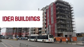 ������� 3-����� | Imot.bg � ����� ������ 2