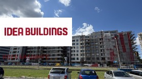 ������� 3-����� | Imot.bg � ����� ������ 5