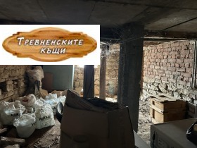 ������� ���� �� ���� | Imot.bg � ����� ������ 15