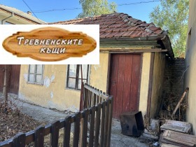 ������� ���� �� ���� | Imot.bg � ����� ������ 11