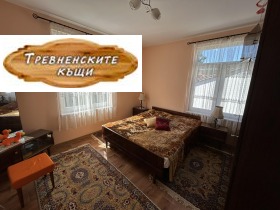 ������� ���� �� ���� | Imot.bg � ����� ������ 4