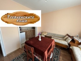������� ���� �� ���� | Imot.bg � ����� ������ 3