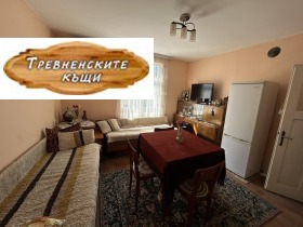������� ���� �� ���� | Imot.bg � ����� ������ 2