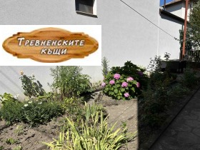 ������� ���� �� ���� | Imot.bg � ����� ������ 12