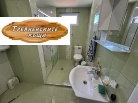 ������� ���� �� ���� | Imot.bg � ����� ������ 7