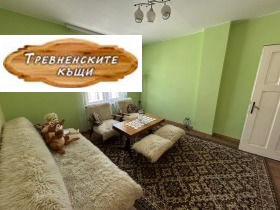 ������� ���� �� ���� | Imot.bg � ����� ������ 6