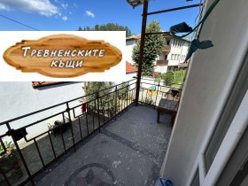 ������� ���� �� ���� | Imot.bg � ����� ������ 5