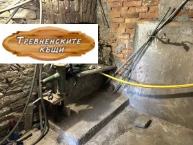 ������� ���� �� ���� | Imot.bg � ����� ������ 14