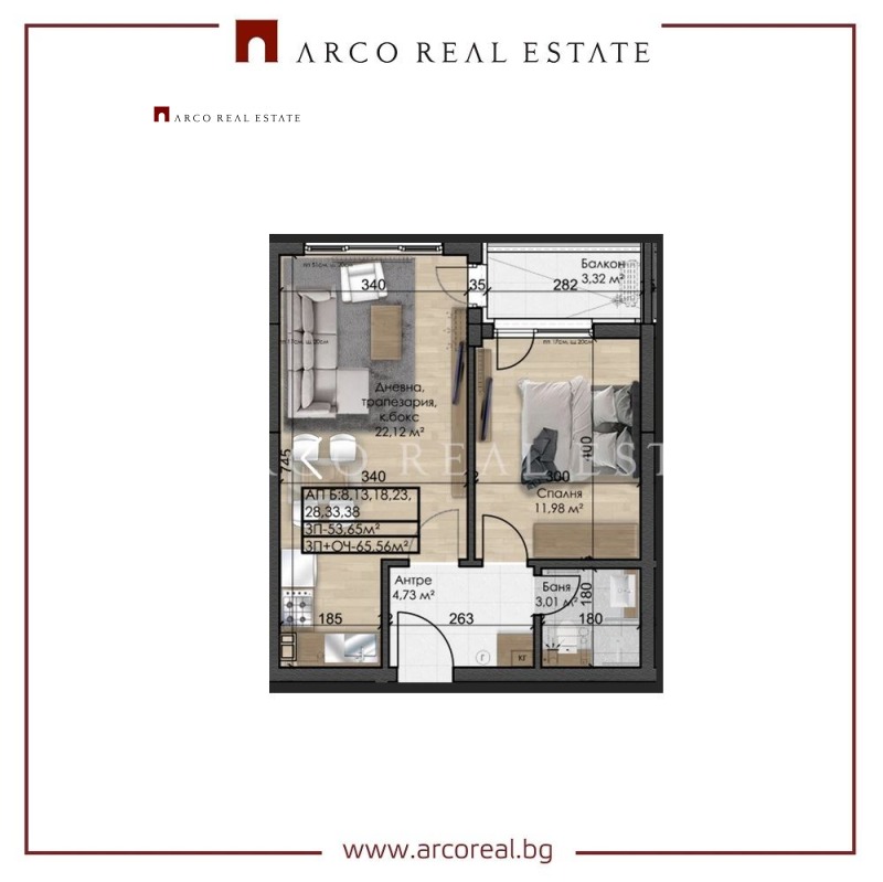 Продава 2-СТАЕН, гр. София, Овча купел